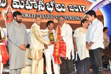 Cine Sangeetha Vibhavari At World Telugu Conference